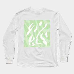 Green calligraphy pattern Long Sleeve T-Shirt